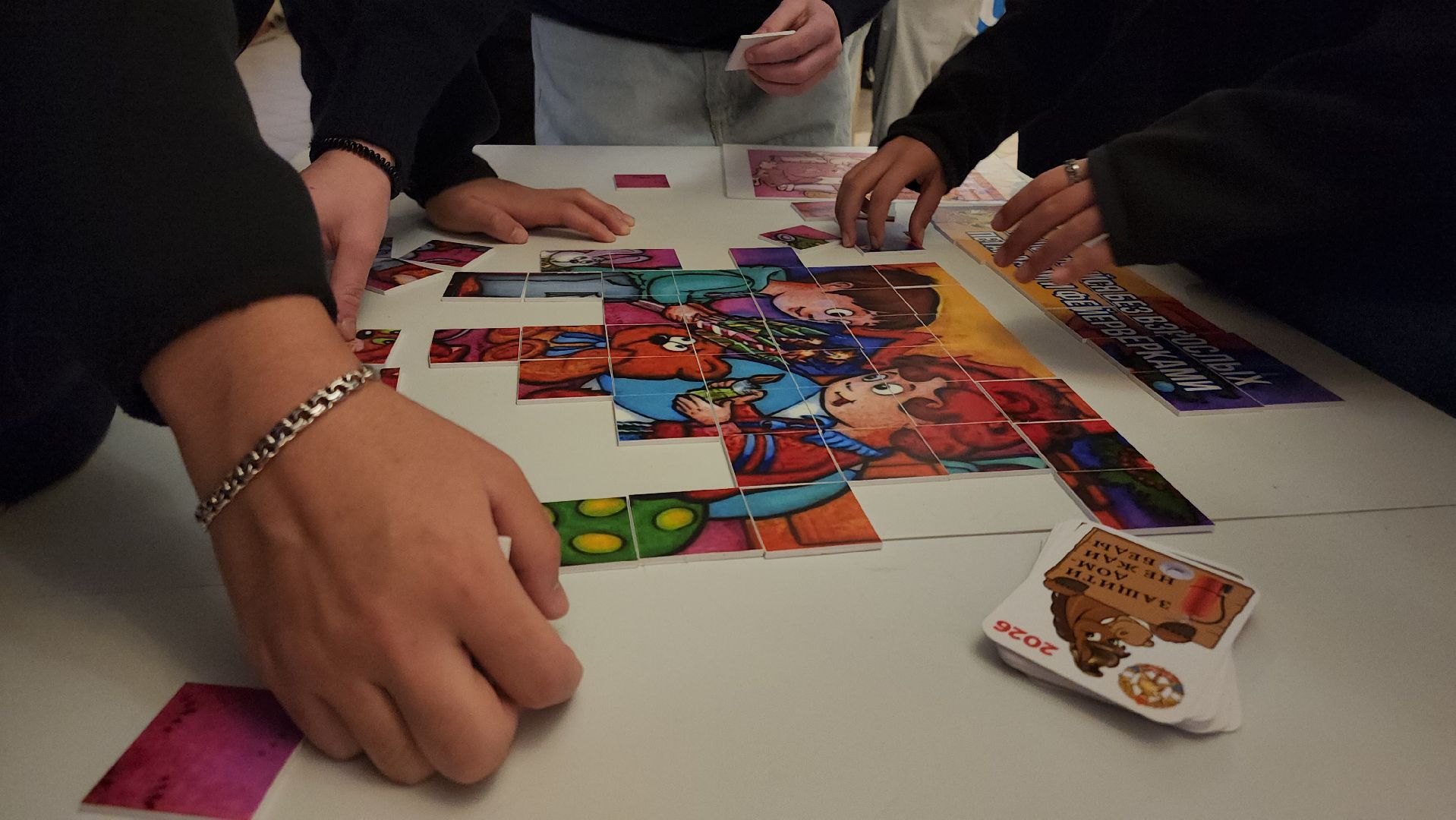 Егореьвск, Подмосковье, Московская область,