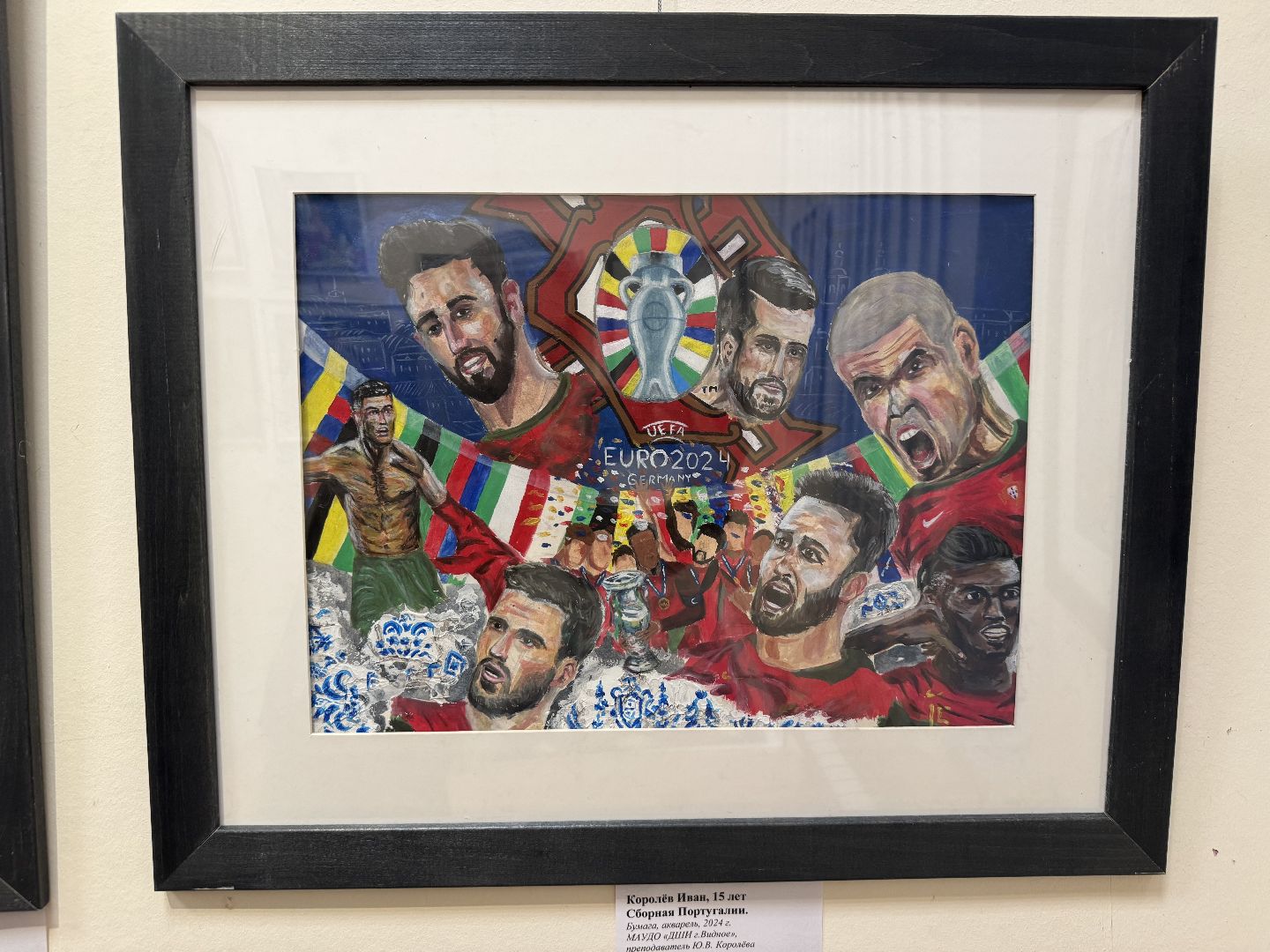 открытие выставки, дши, историко - культурный центр, ленинский городской округ,живопись,