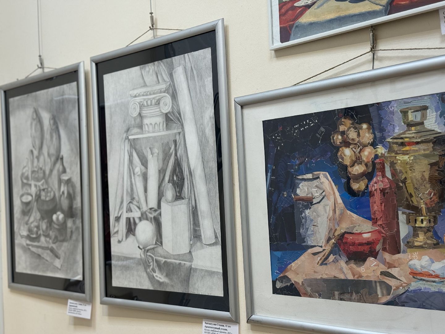 открытие выставки, дши, историко - культурный центр, ленинский городской округ,живопись,