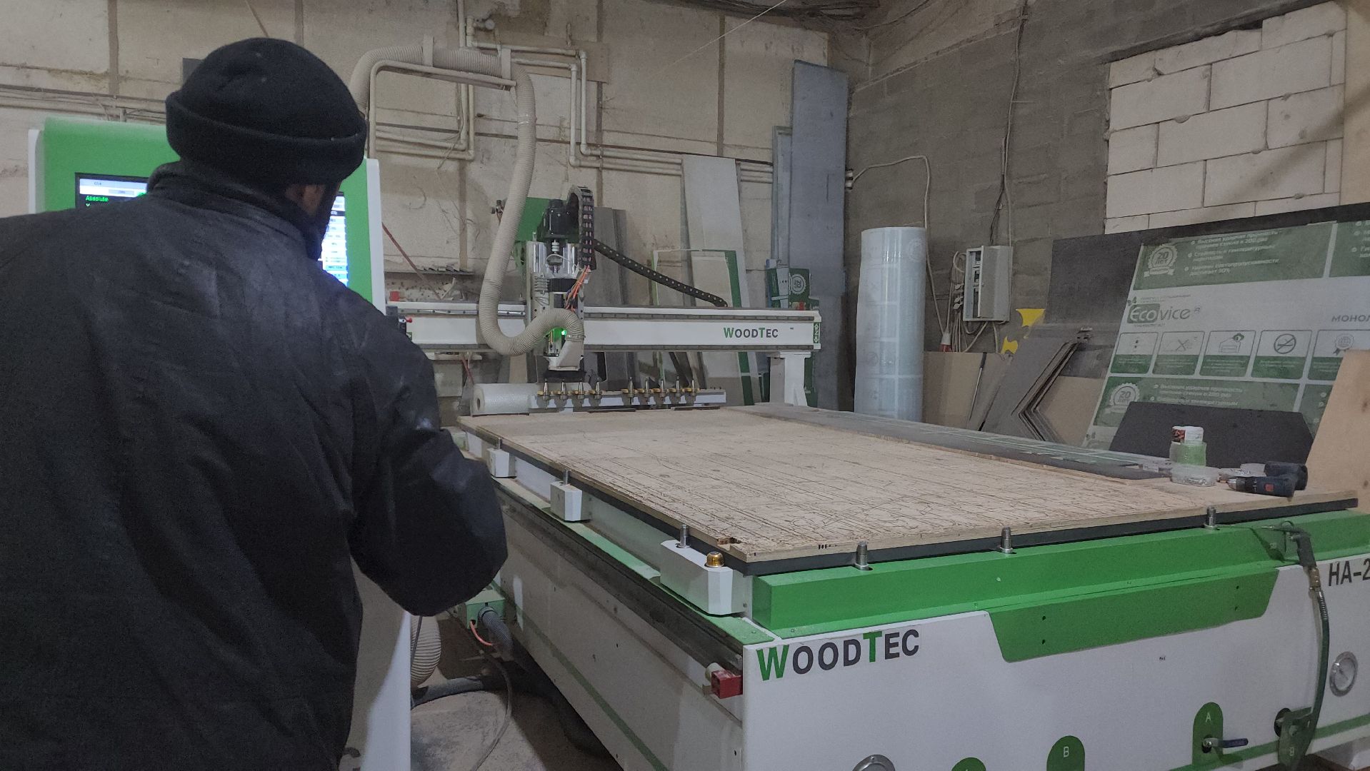 красноармейск, городской округ пушкинский, производство, новое оборудование,