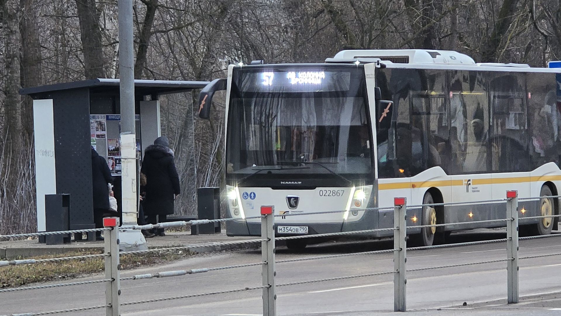 Коломна, остановочные павильоны,автобусная остановка,