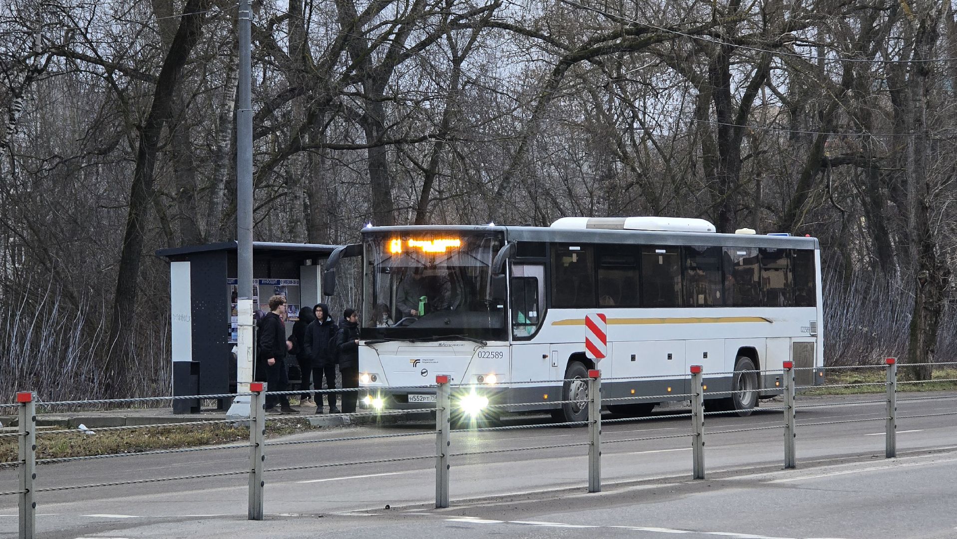 Коломна, остановочные павильоны,автобусная остановка,