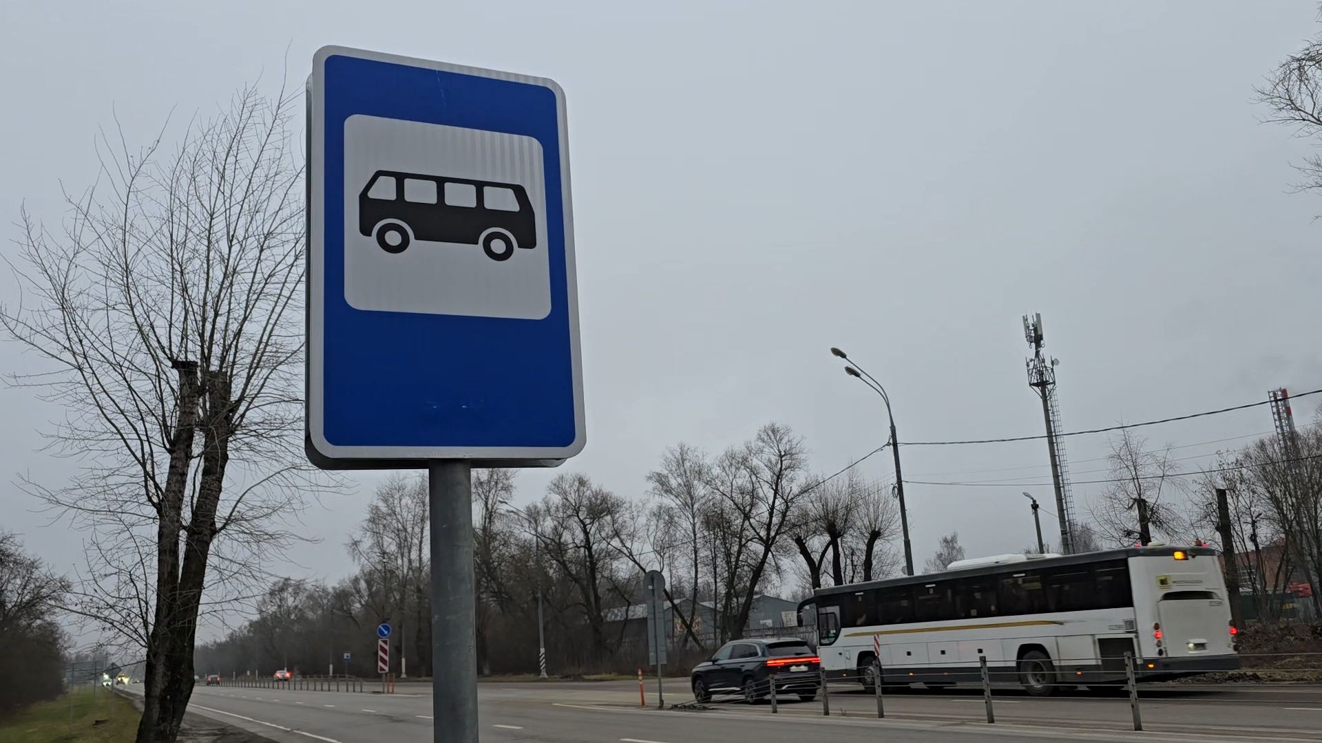 Коломна, остановочные павильоны,автобусная остановка,