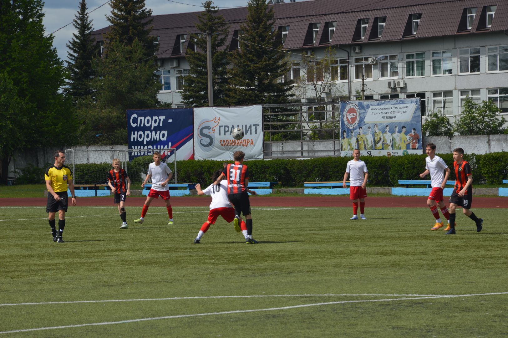 Шатура, Электроугли, футбол, игра