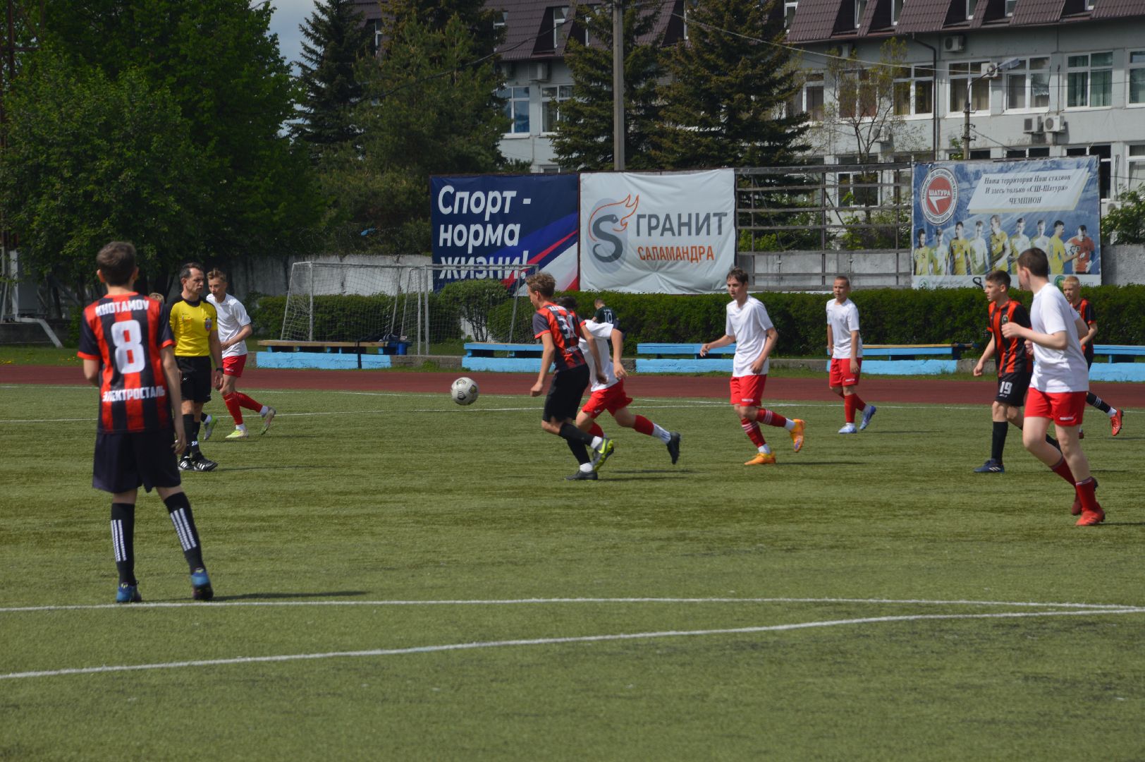 Шатура, Электроугли, футбол, игра