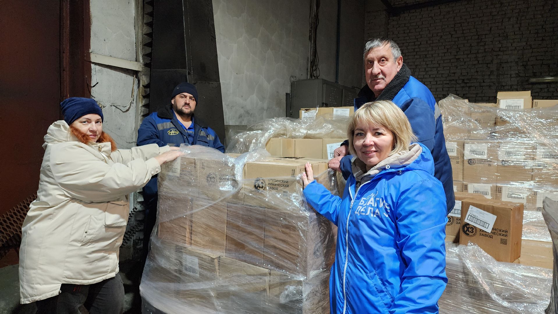 кашира, благие дела, гуманитарная помощь, детские вещи, херсонская область,