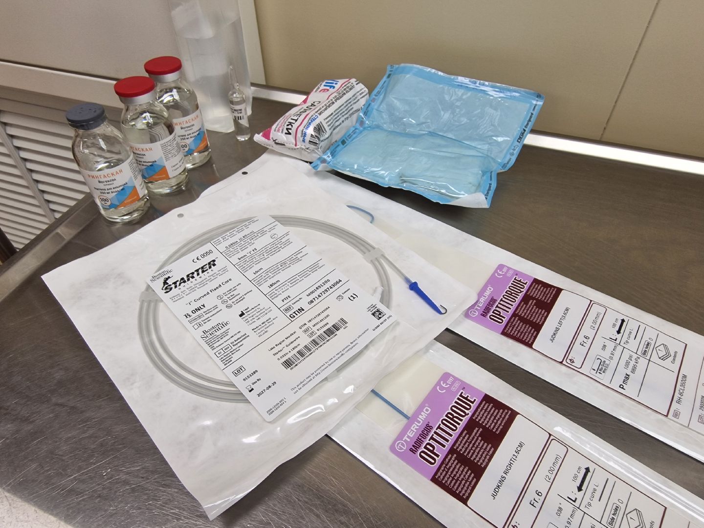 воскресенск, воскресенская больница, сосудистый центр,