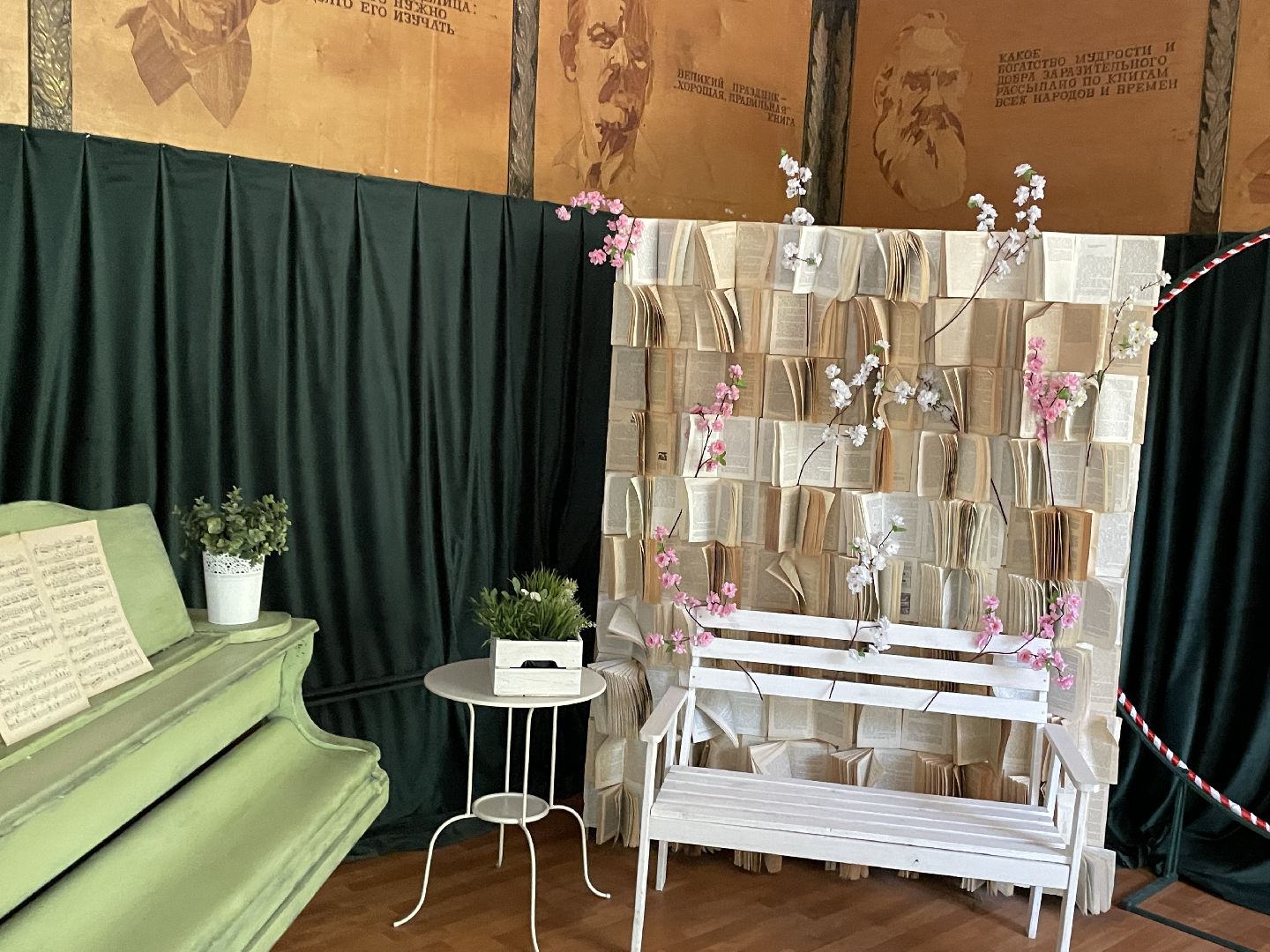 Библиотека, Люберцы, настольные игры, развлечения