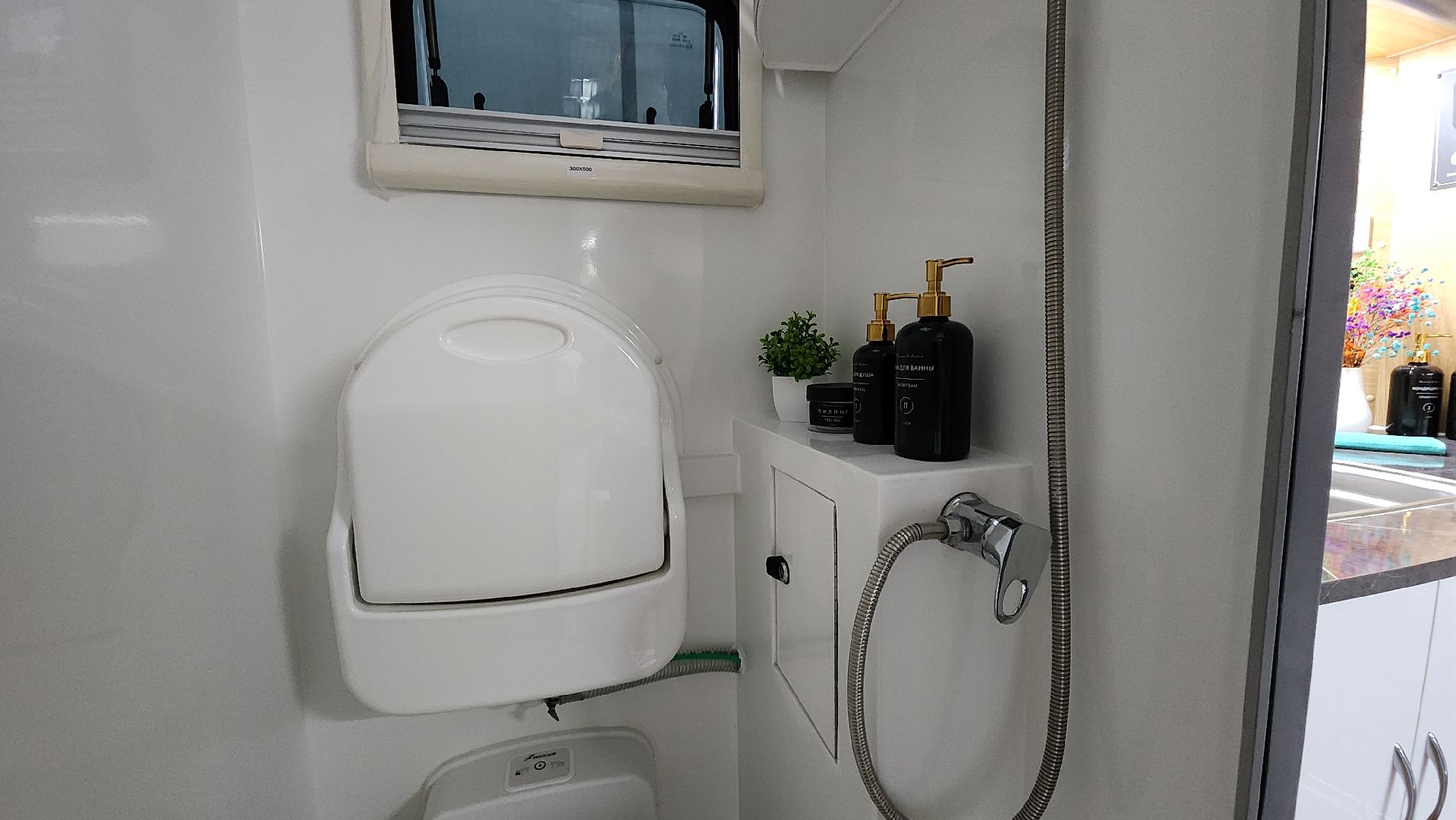 предприятие, путешествия по россии, экономика, лосино-петровский,