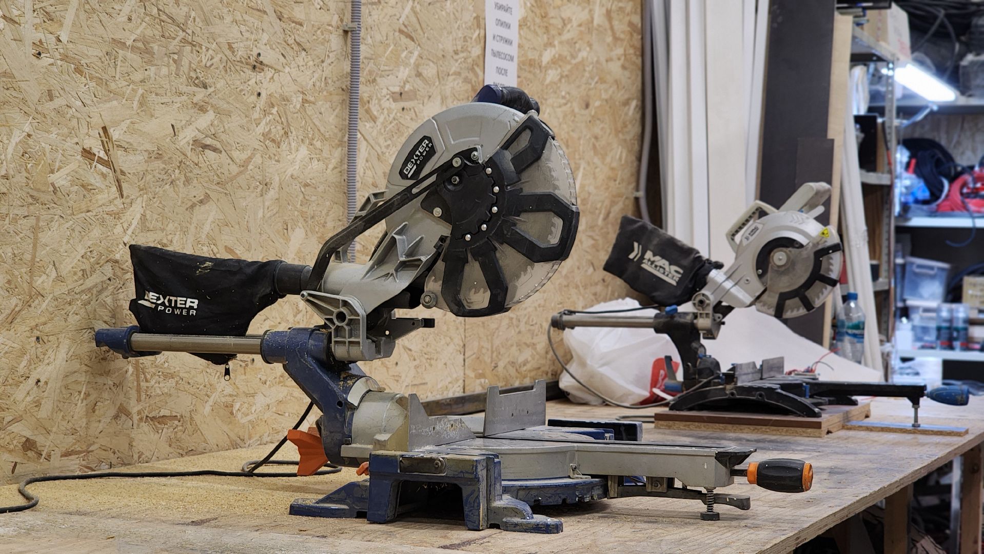 предприятие, путешествия по россии, экономика, лосино-петровский,