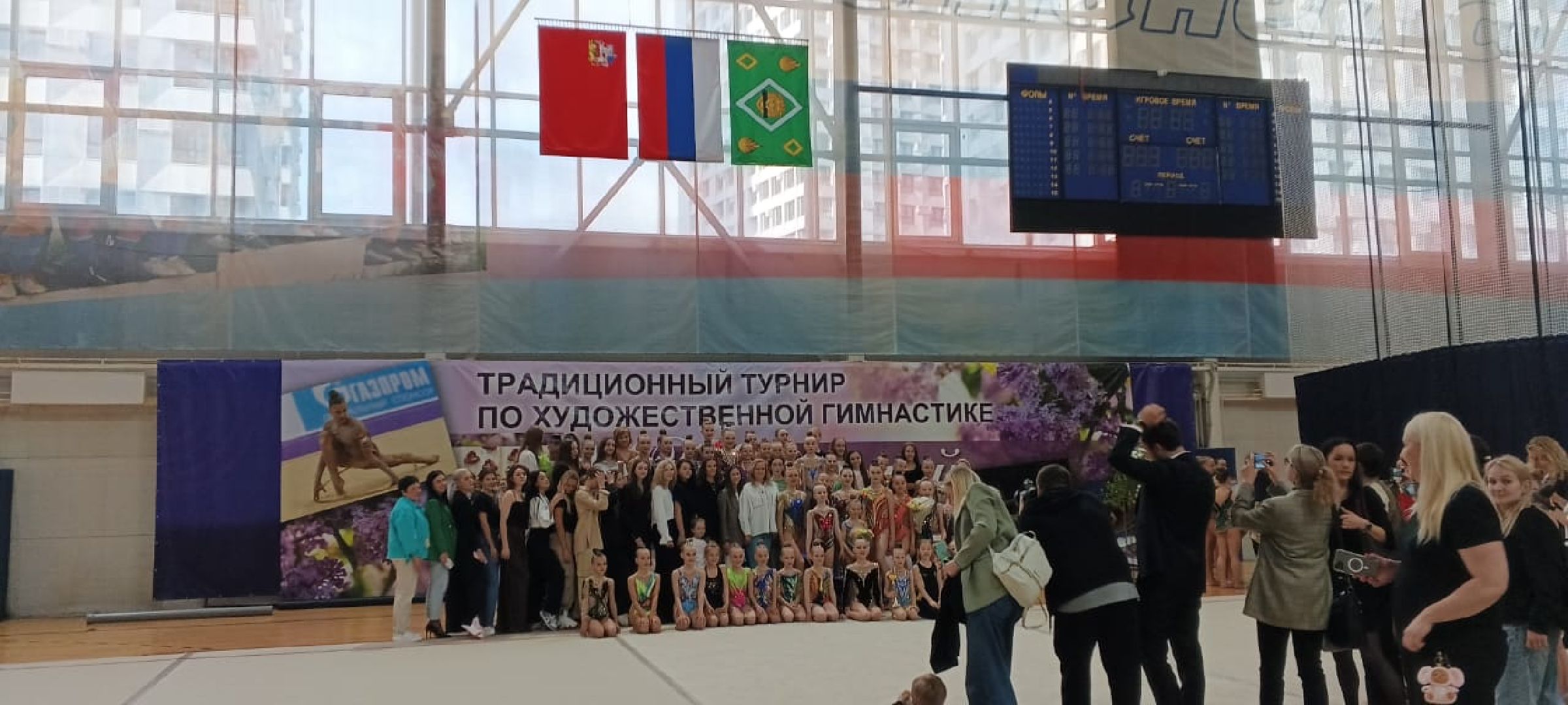 школы, детский спорт,