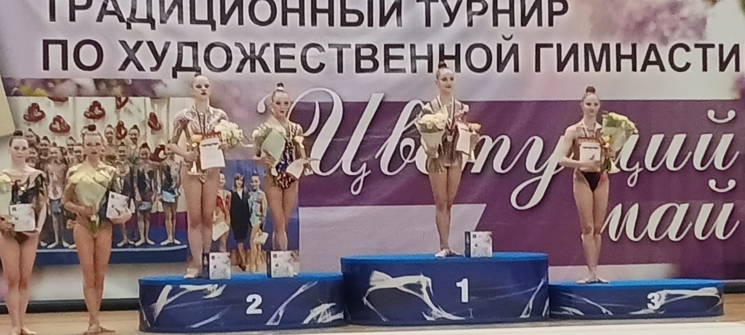 школы, детский спорт,