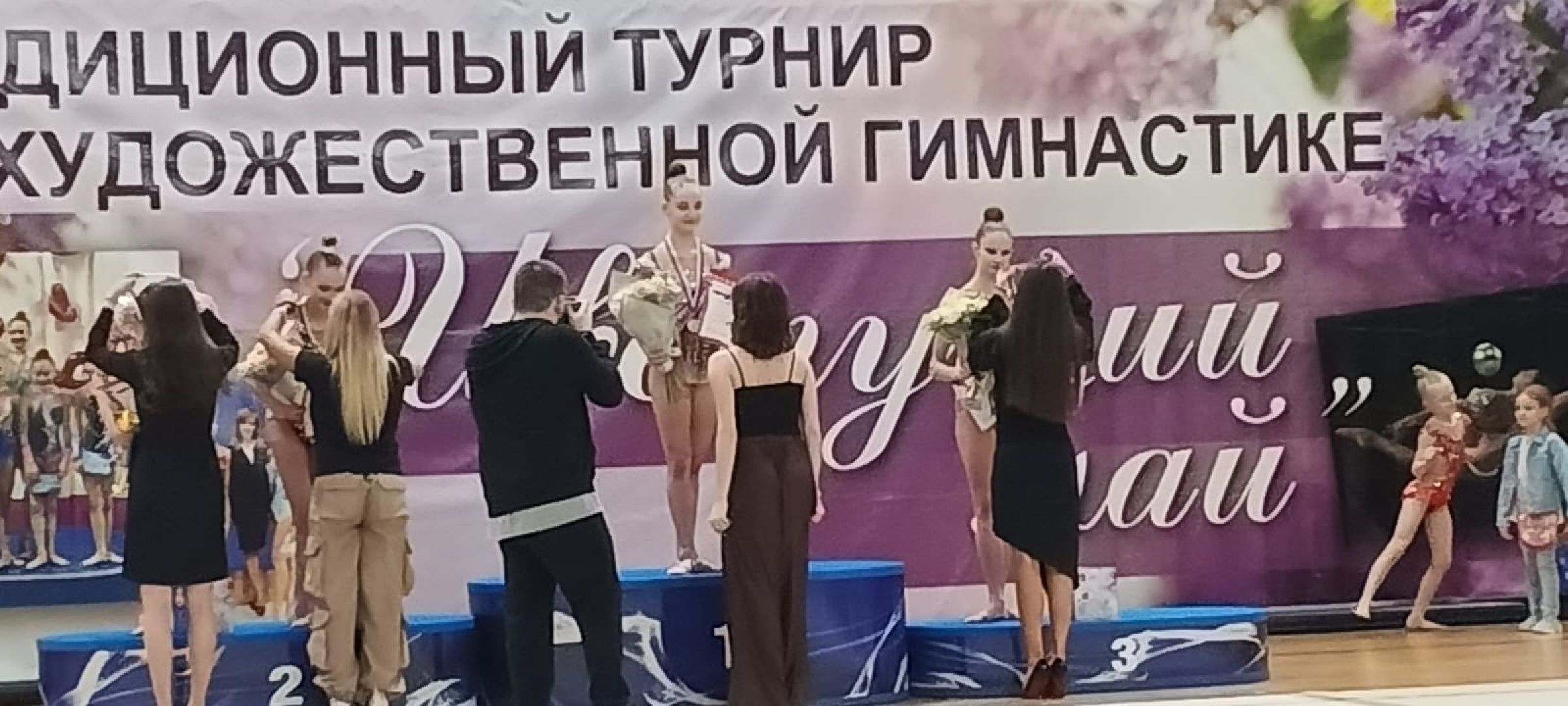 школы, детский спорт,