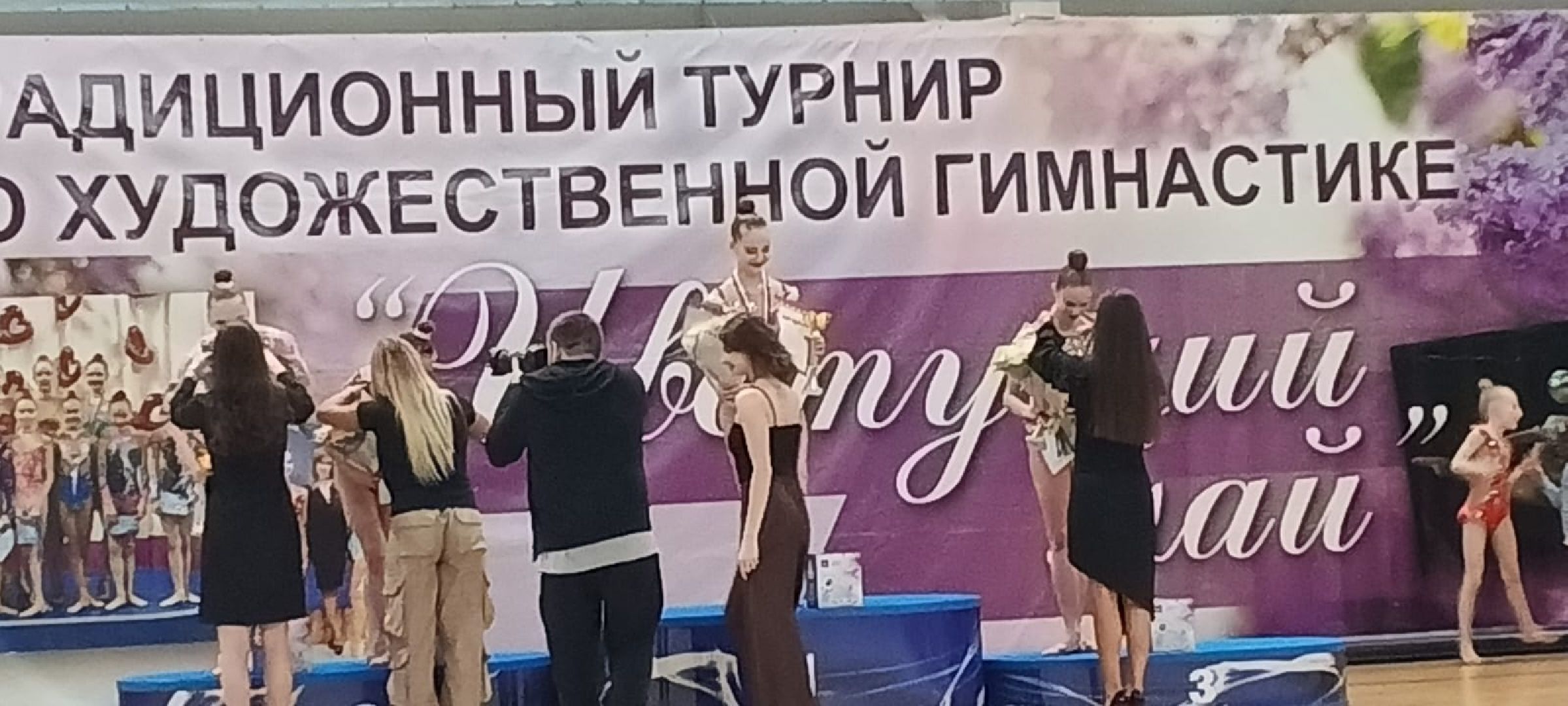 школы, детский спорт,