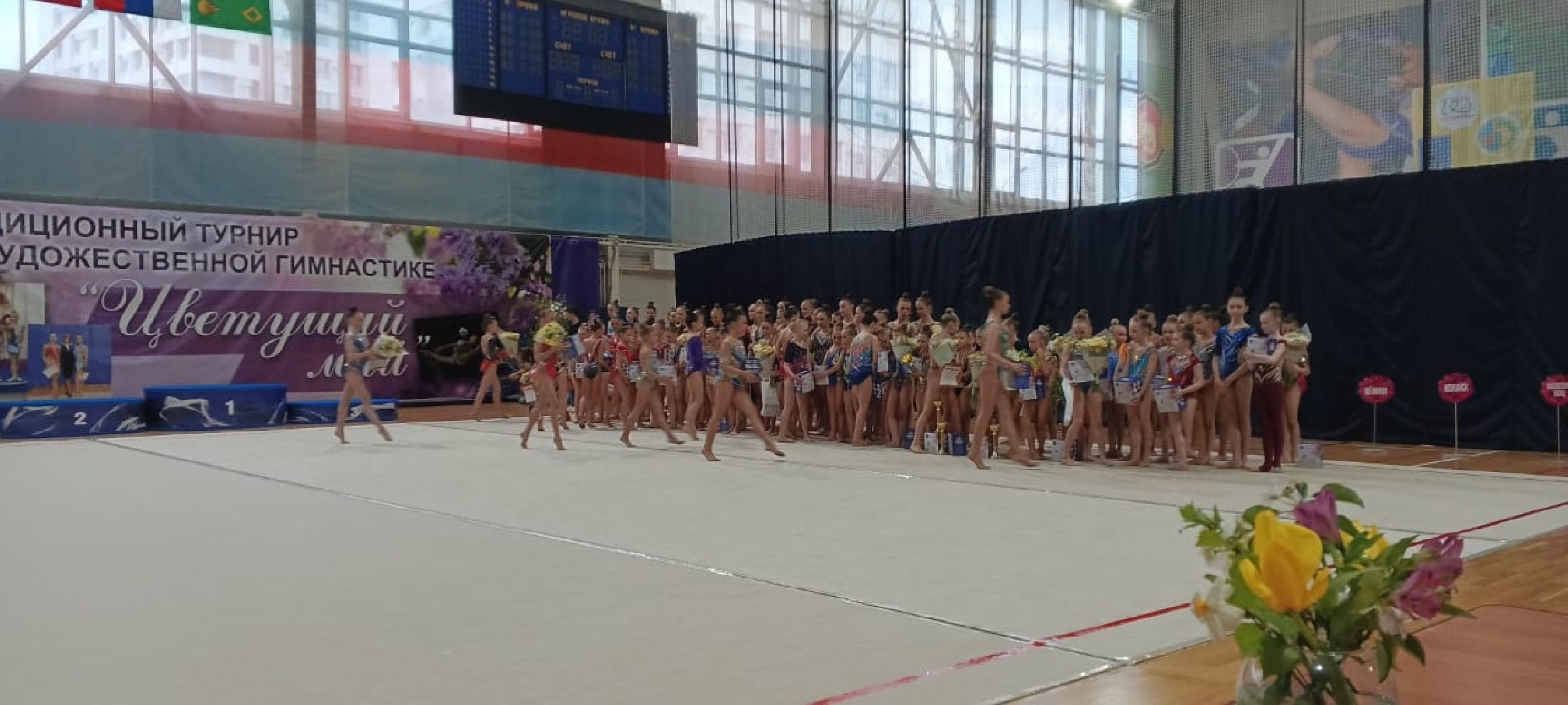 школы, детский спорт,