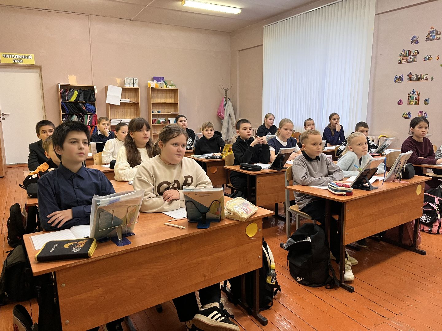 черусти, черустинская школа,