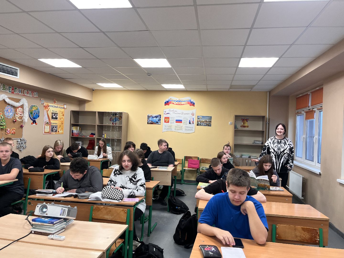 черусти, черустинская школа,