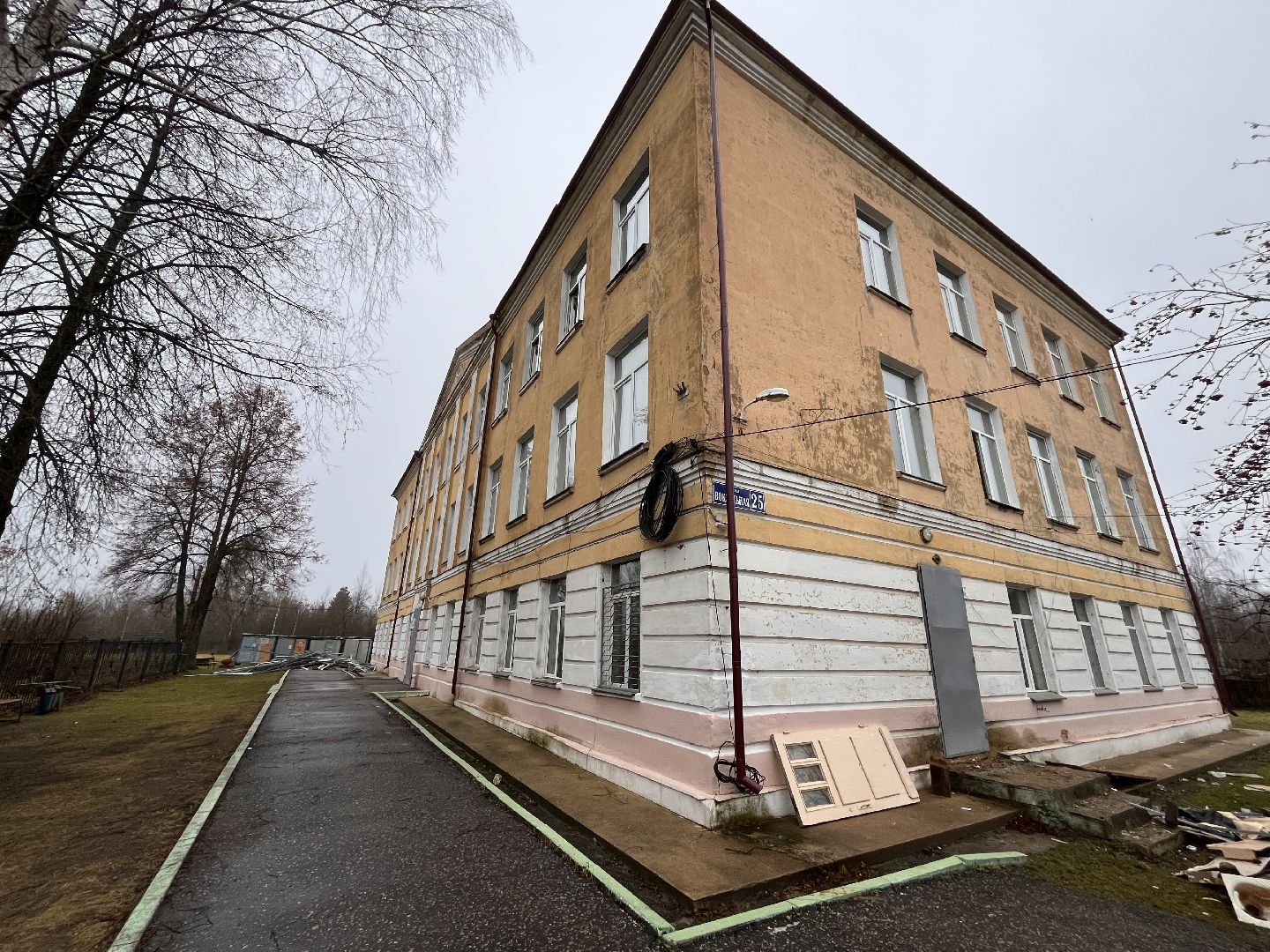 черусти, черустинская школа,