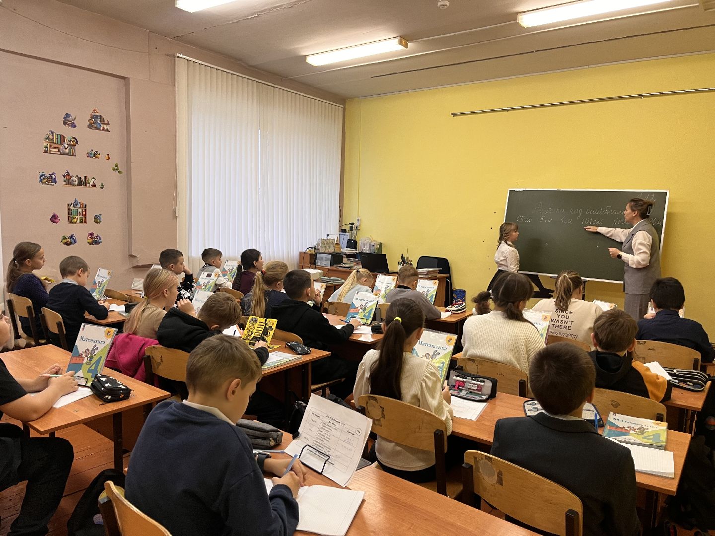 черусти, черустинская школа,