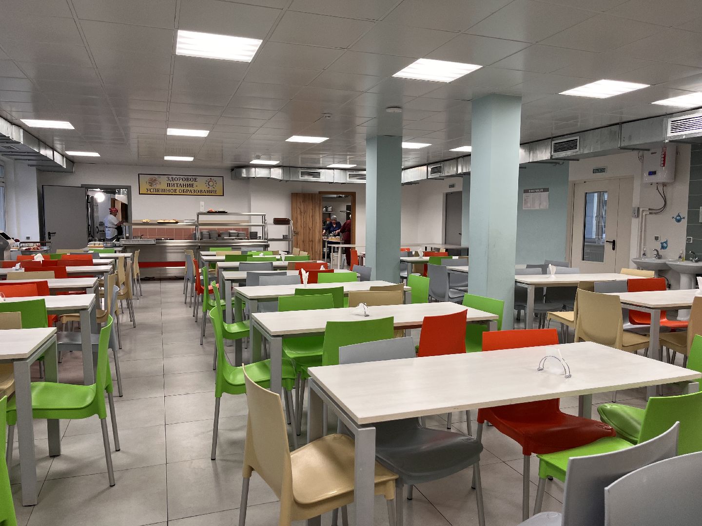 черусти, черустинская школа,