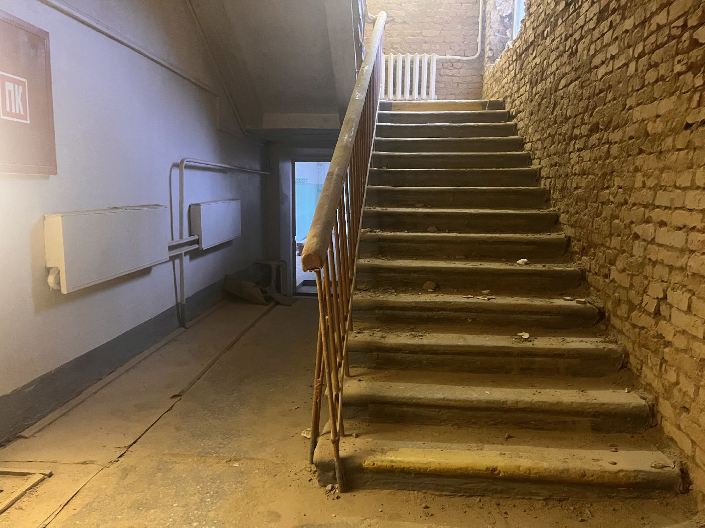 черусти, черустинская школа,