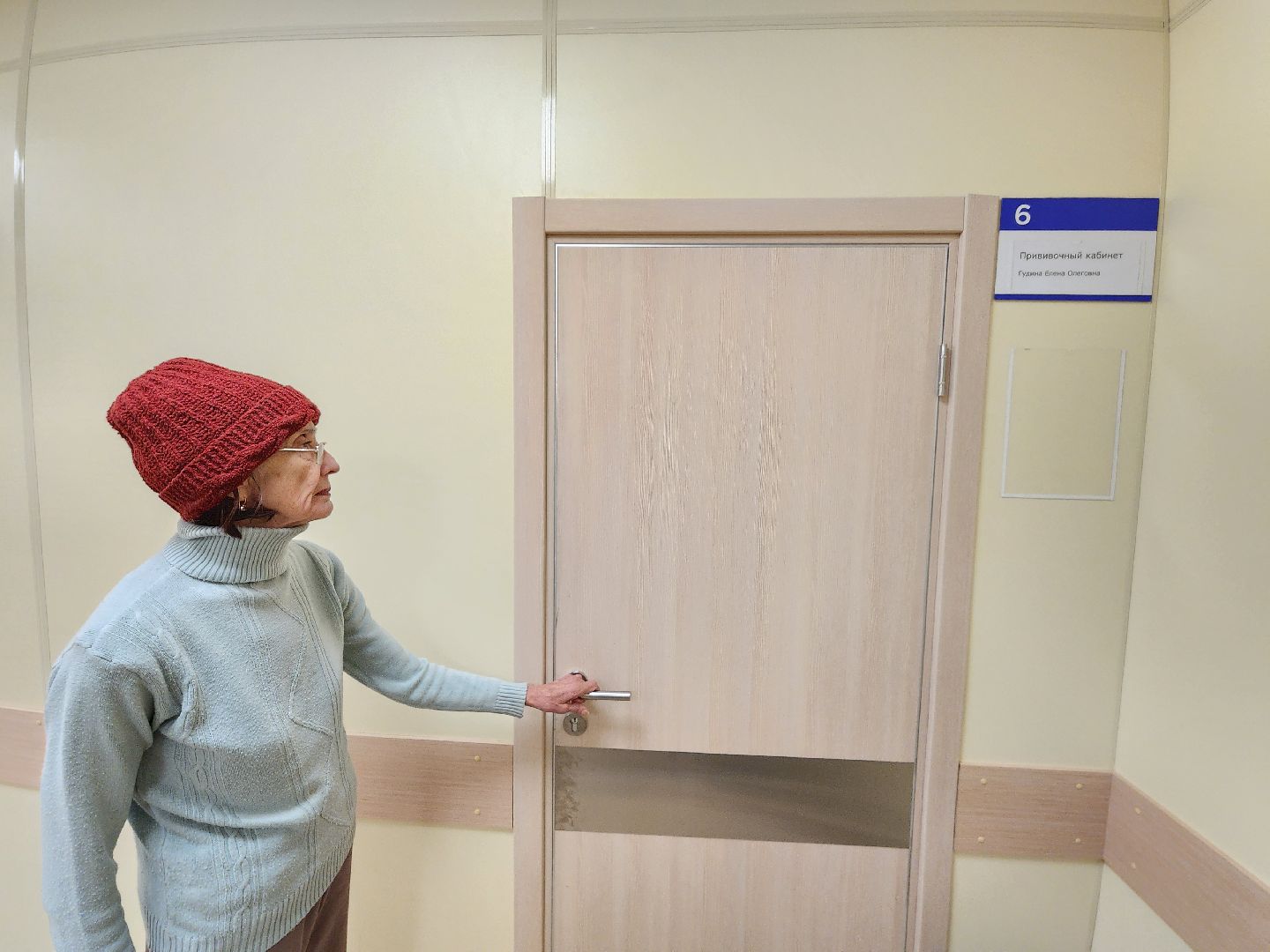 чехов, взрослая поликлиника, вакцинация от гриппа, прививки от пневмонии,  завершение прививочной кампании, российская вакцина, флю-м, превенар, совигрипп, чеховская больница,прививочный кабинет, график работы, условия приема,