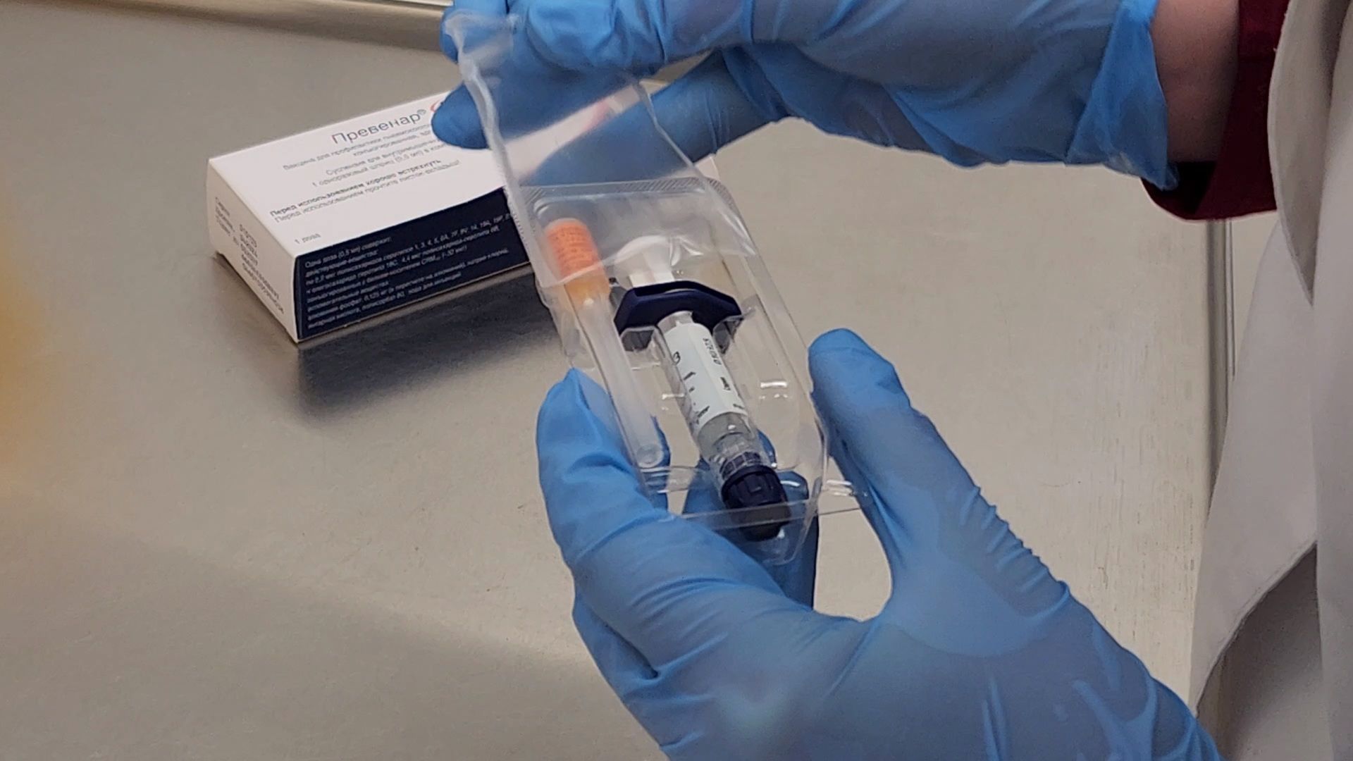 чехов, взрослая поликлиника, вакцинация от гриппа, прививки от пневмонии,  завершение прививочной кампании, российская вакцина, флю-м, превенар, совигрипп, чеховская больница,прививочный кабинет, график работы, условия приема,