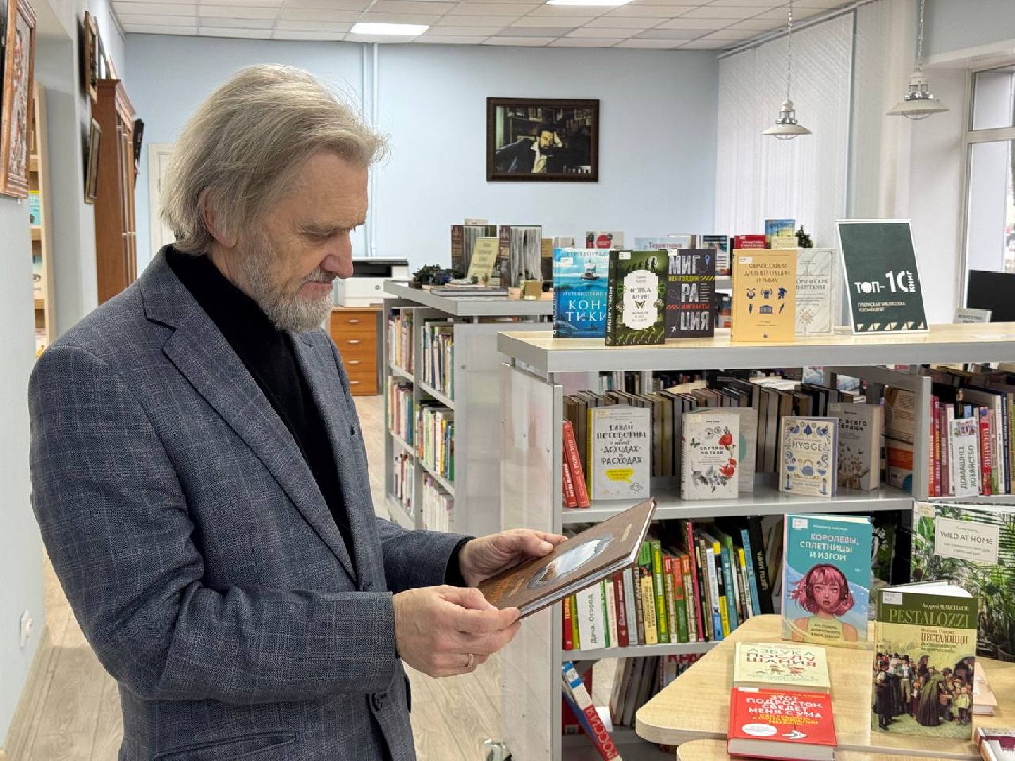 Сергиев Посад,  Сергиев Посад Серебряный век, Лучшие издания по истории России,