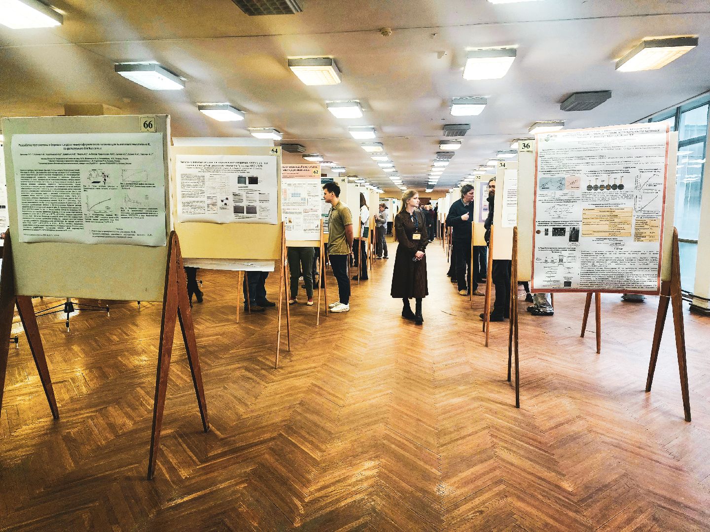 пущино, наука, серпухов, ученые, молодые ученые,