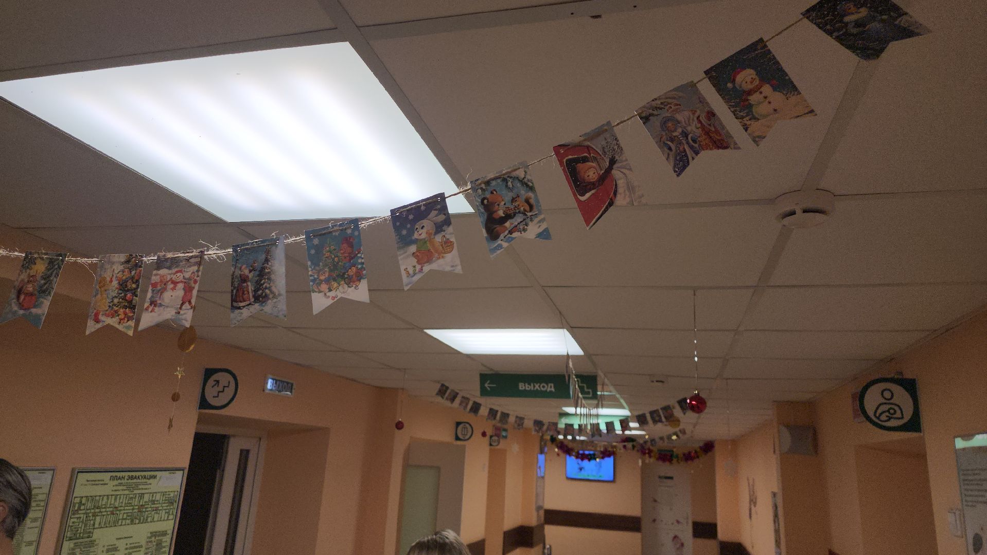 красногорск, коробка храбрости,