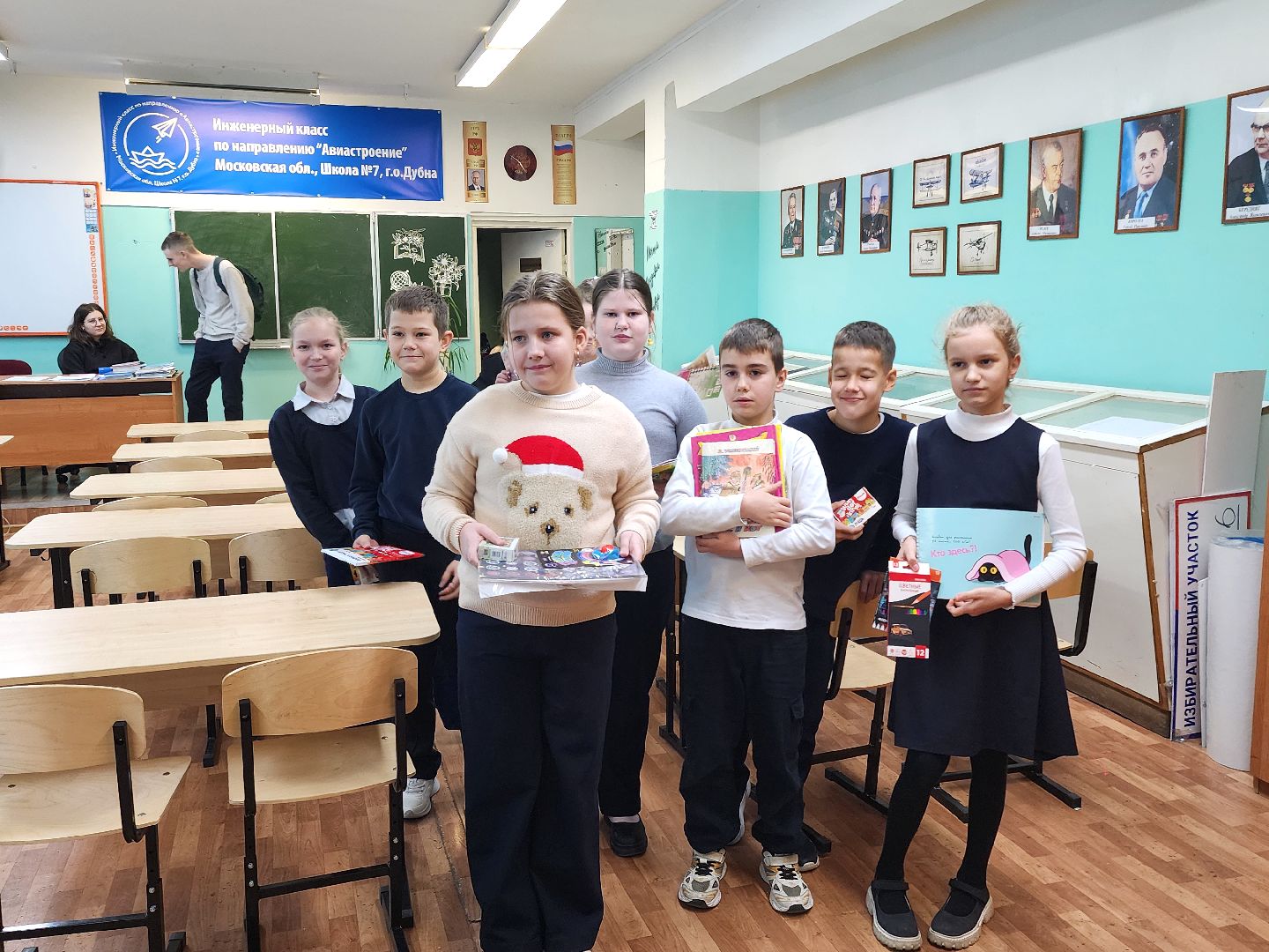 дубна, благотворительность, коробка храбрости,