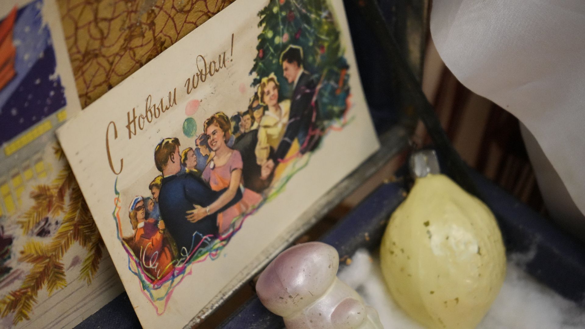 новый год,  старые игрушки,