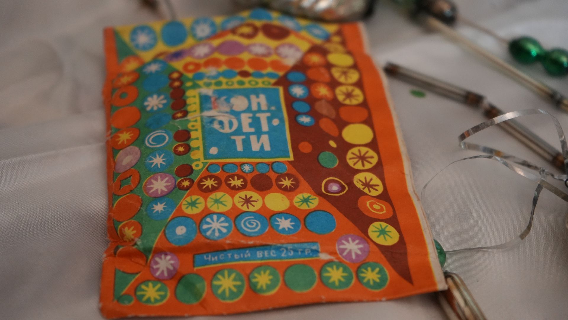 новый год,  старые игрушки,