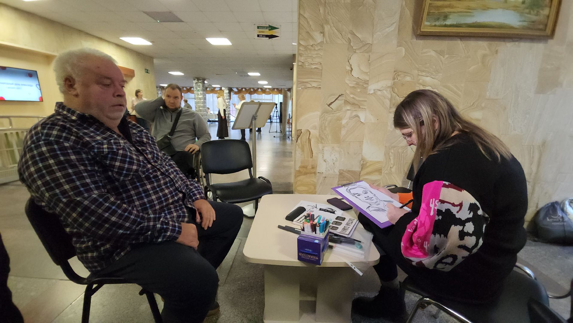 красногорск, день инвалидов, дк подмосковье,