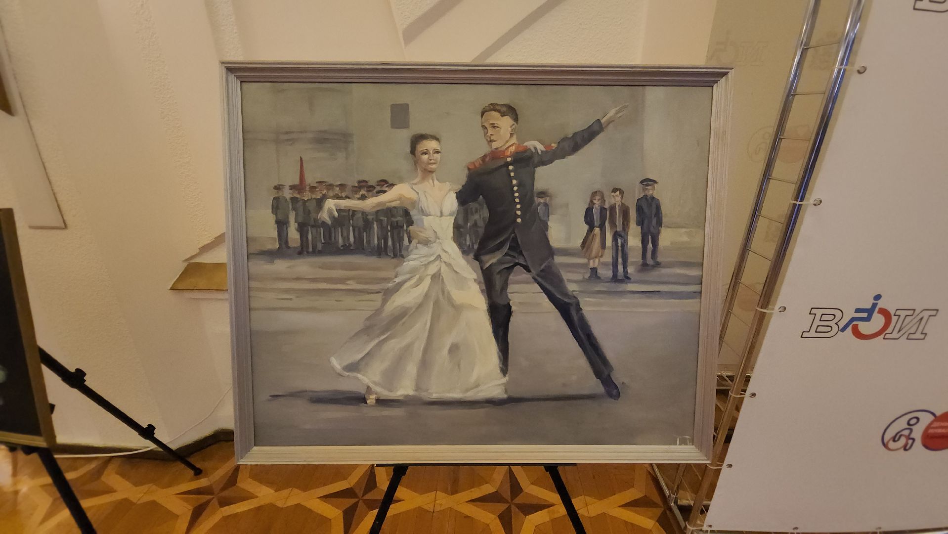 красногорск, день инвалидов, дк подмосковье,