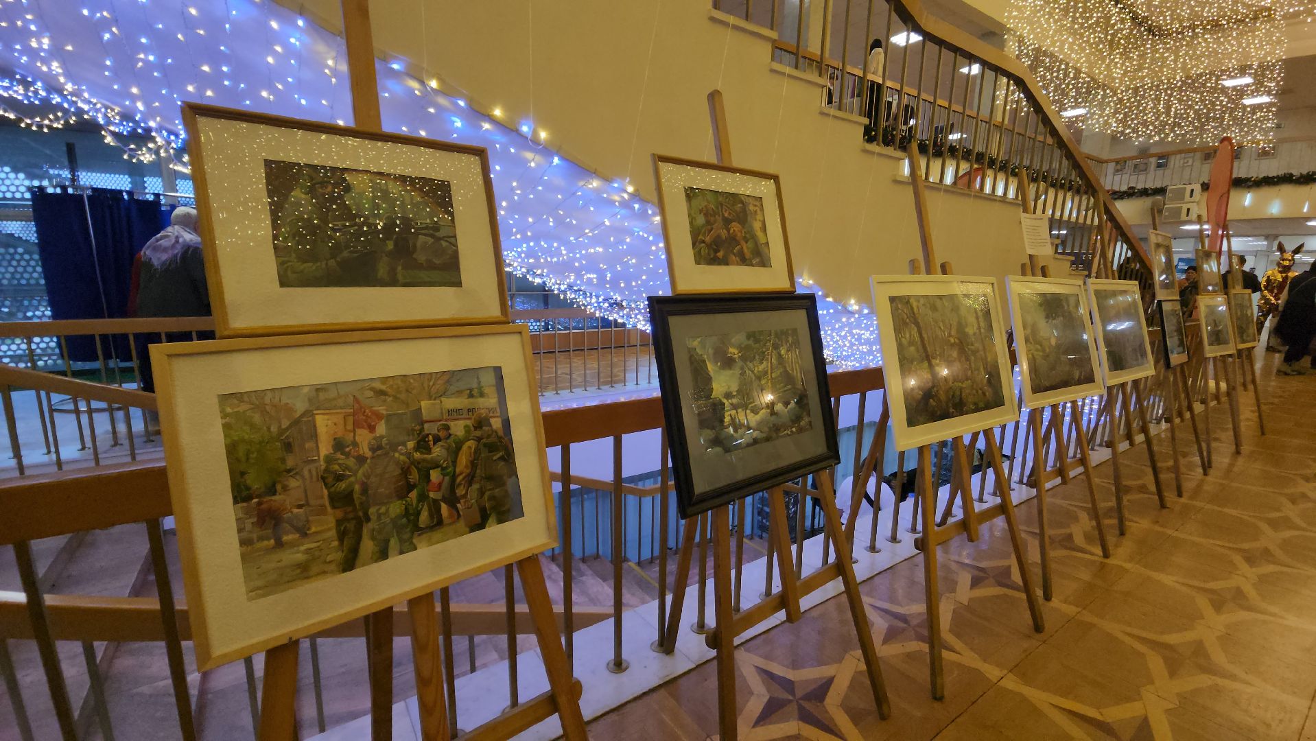 красногорск, день инвалидов, дк подмосковье,