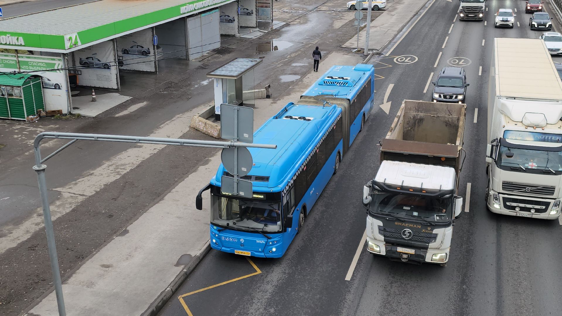 Химки, Транспорт , Автобусы ,