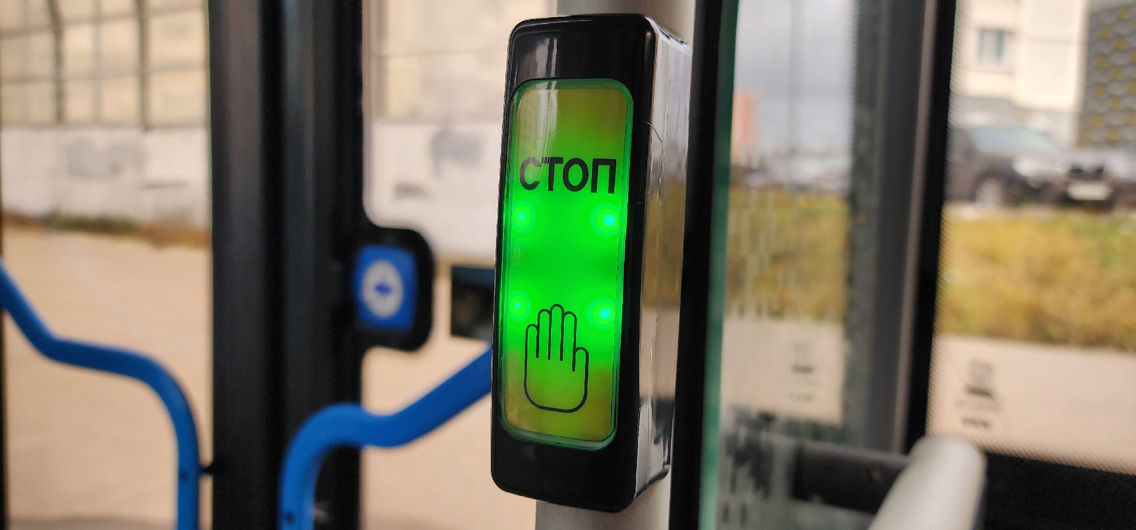 Химки, Транспорт , Автобусы ,