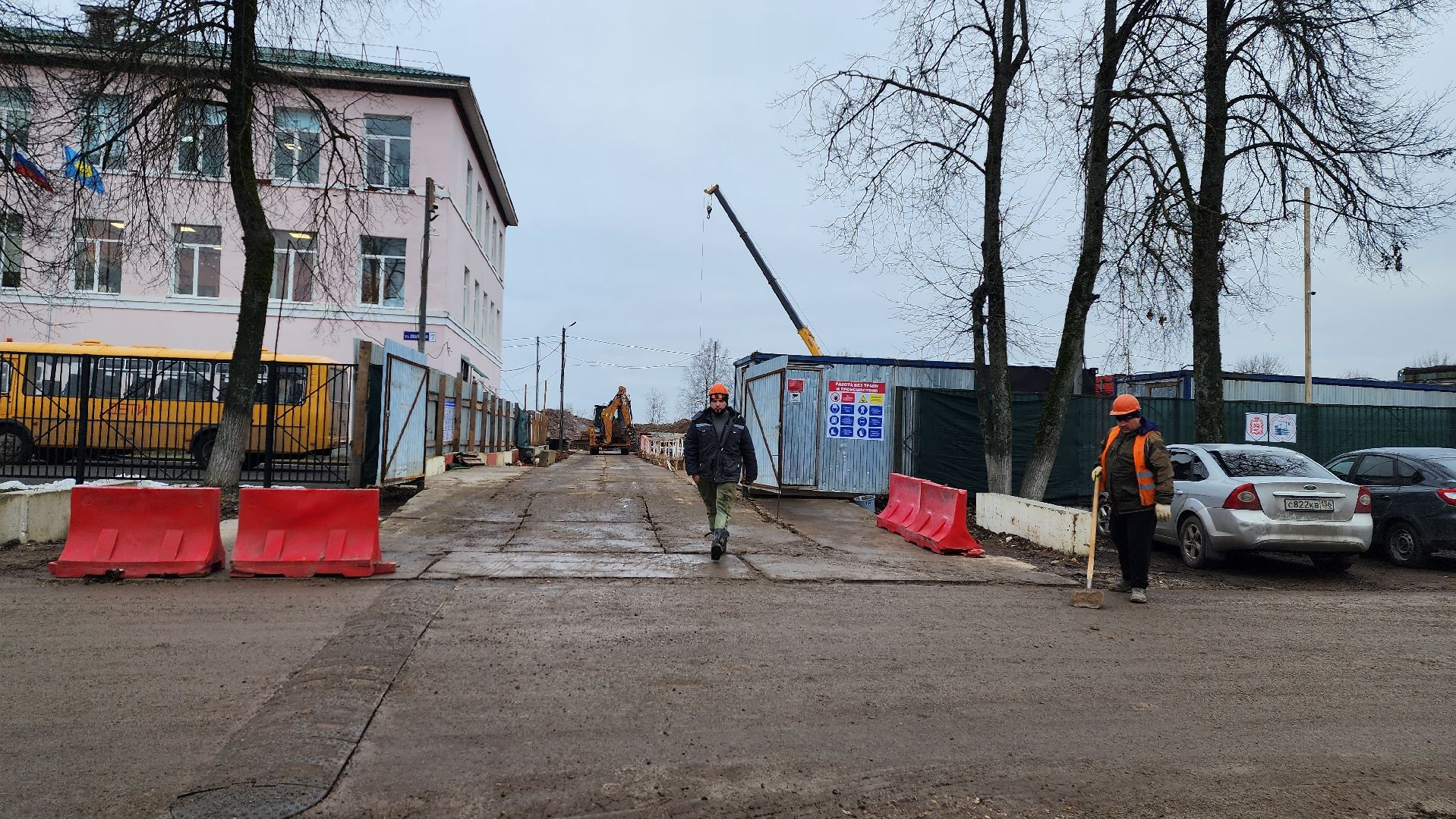 истра, строительство школы, стройка,