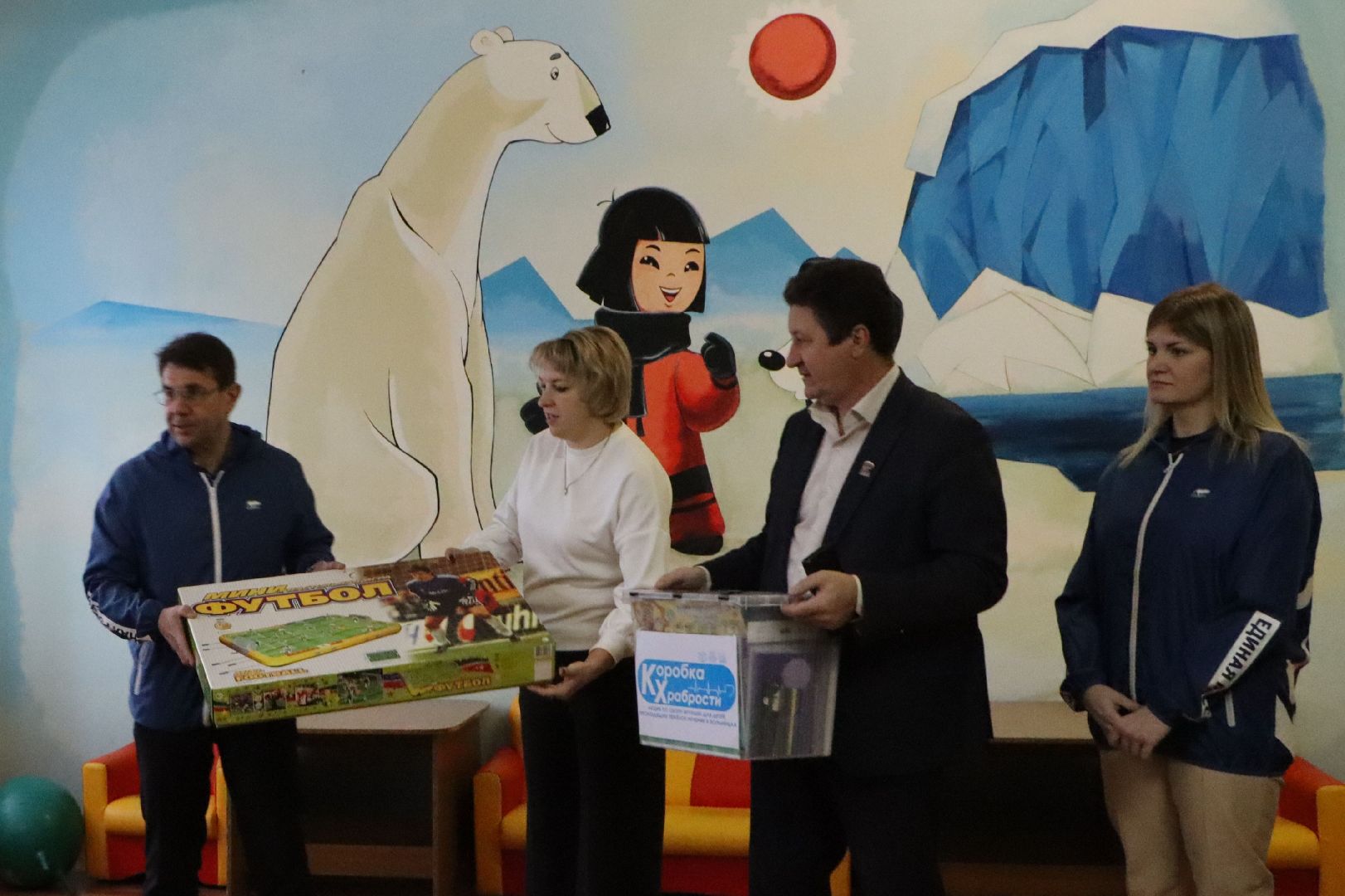 коробка храбрости, серебряно-прудская больница, серебряные пруды, сторонники,