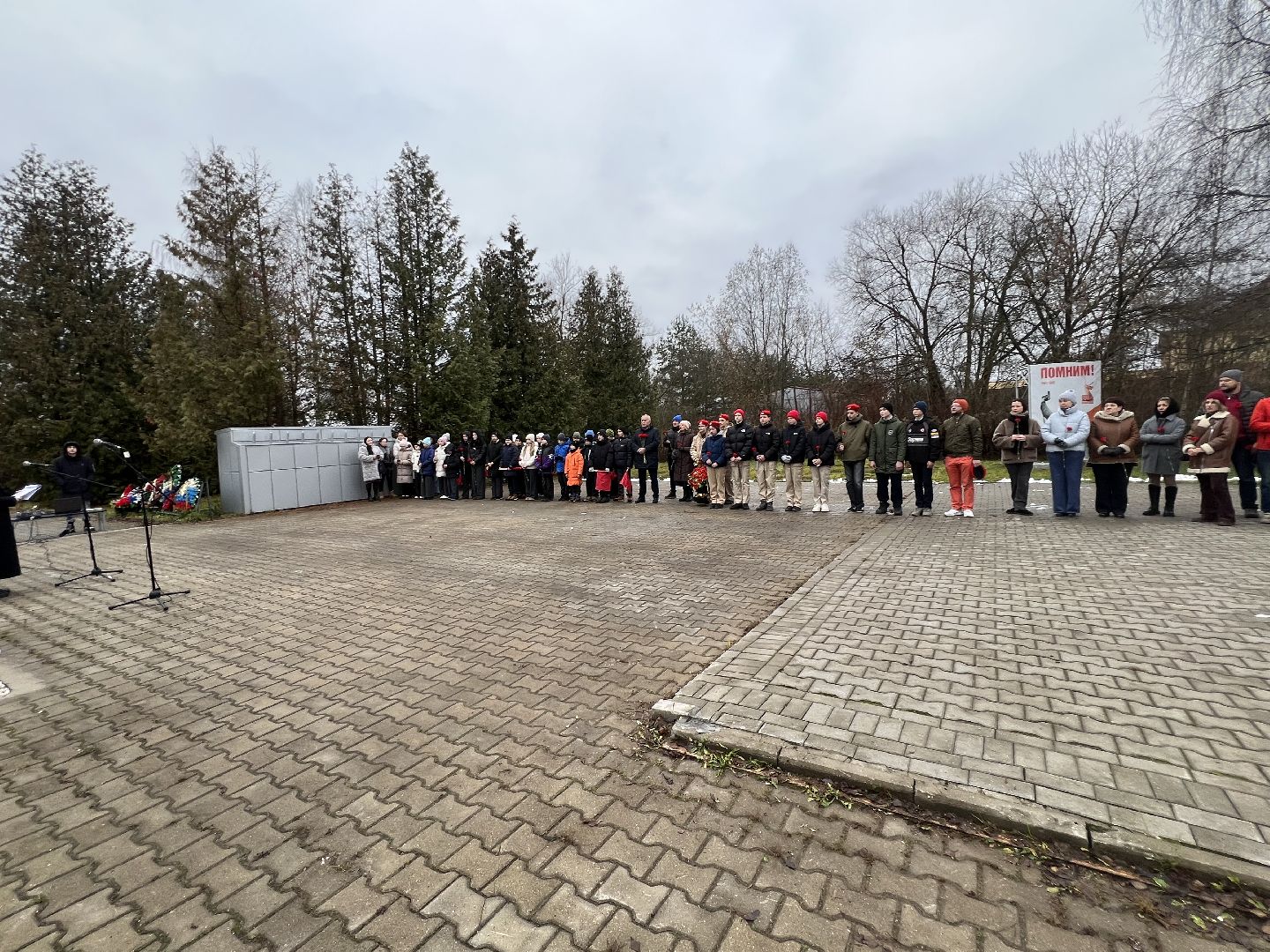 день воинской славы россии, запрудня дк прогресс, талдомский городской округ,