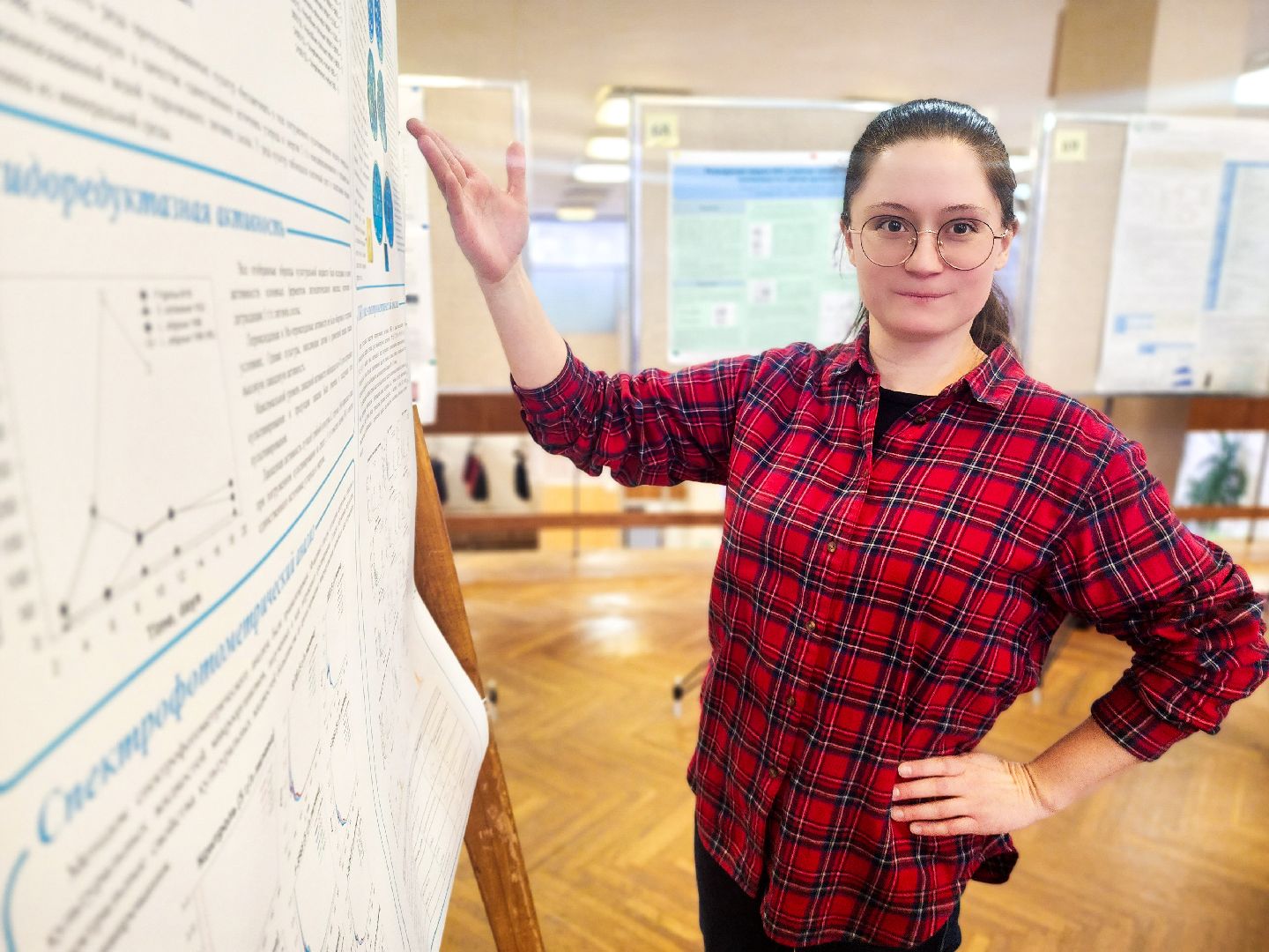 пущино, серпухов, наука, молодые ученые,