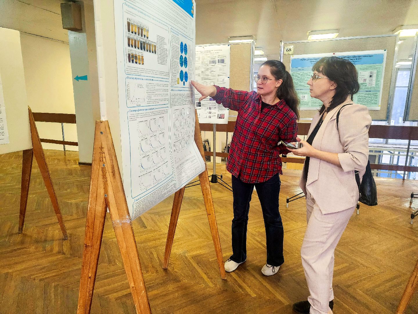 пущино, серпухов, наука, молодые ученые,