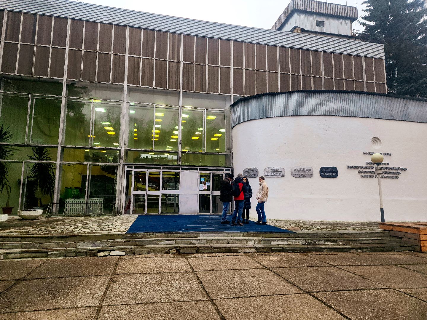 пущино, серпухов, наука, молодые ученые,