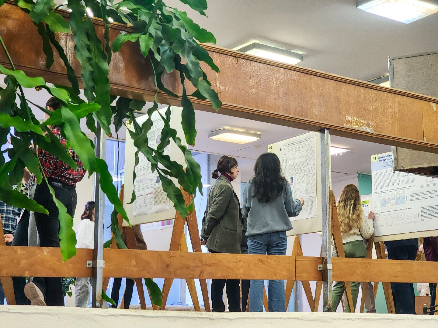 пущино, серпухов, наука, молодые ученые,