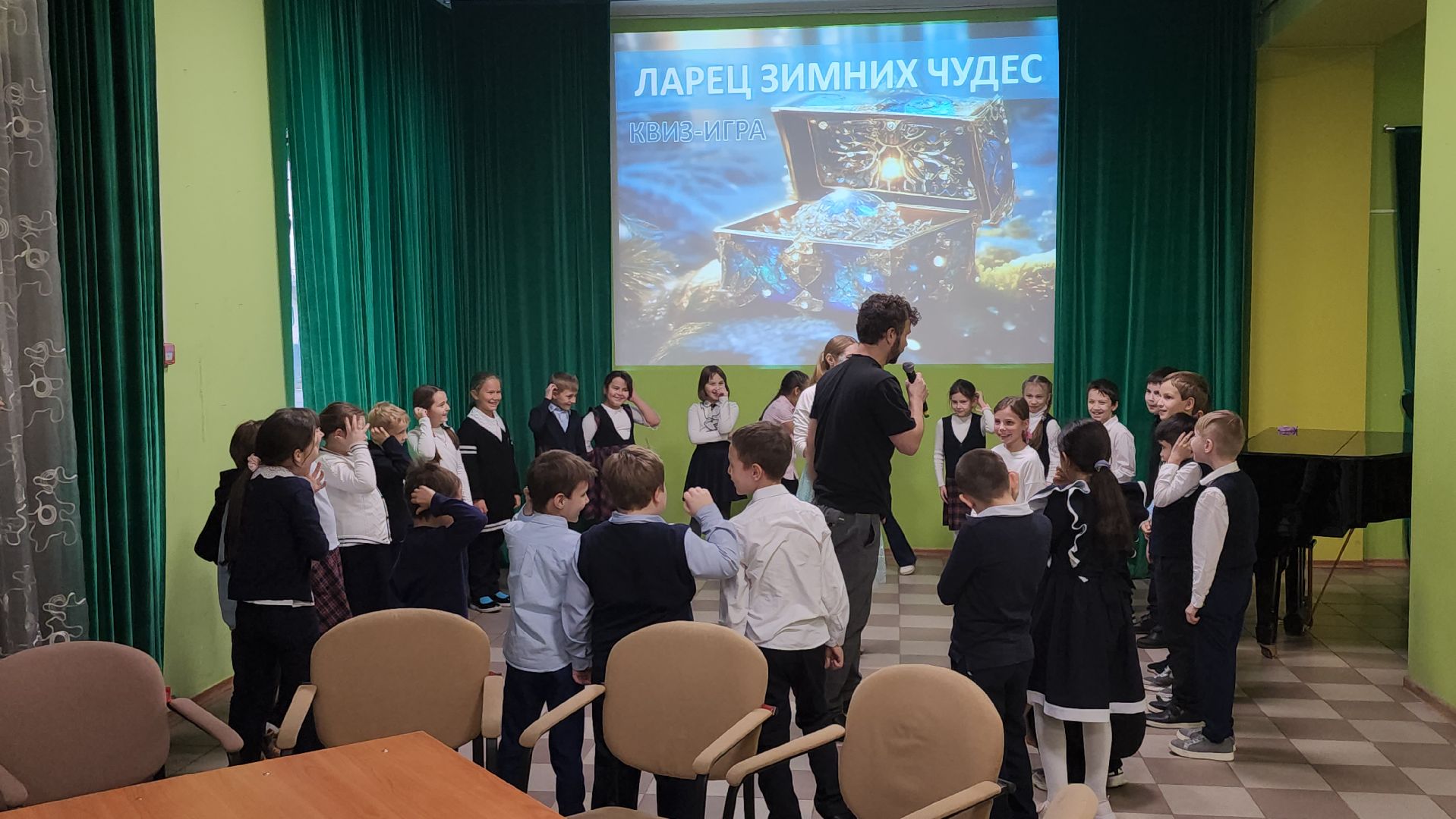 королёв, Зимний квиз, Квиз для детей, зима в подмомсковье,