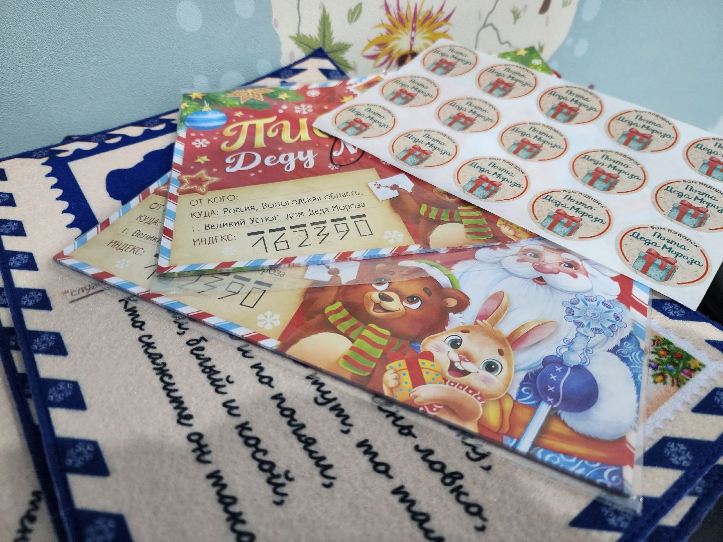 ногинск, елка, семьи участников сво, жители, дети, благоворительность, новый год,