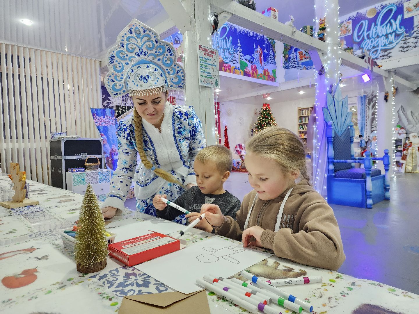 ногинск, елка, семьи участников сво, жители, дети, благоворительность, новый год,