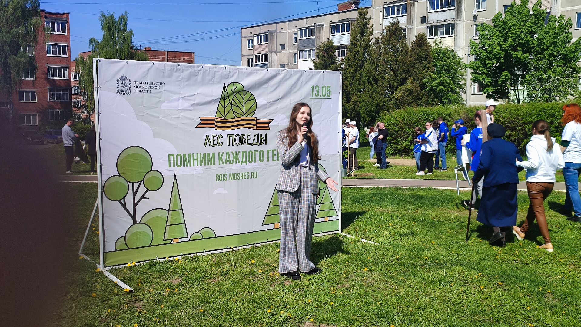 Кашира, лес победы, экологическая акция, концерт