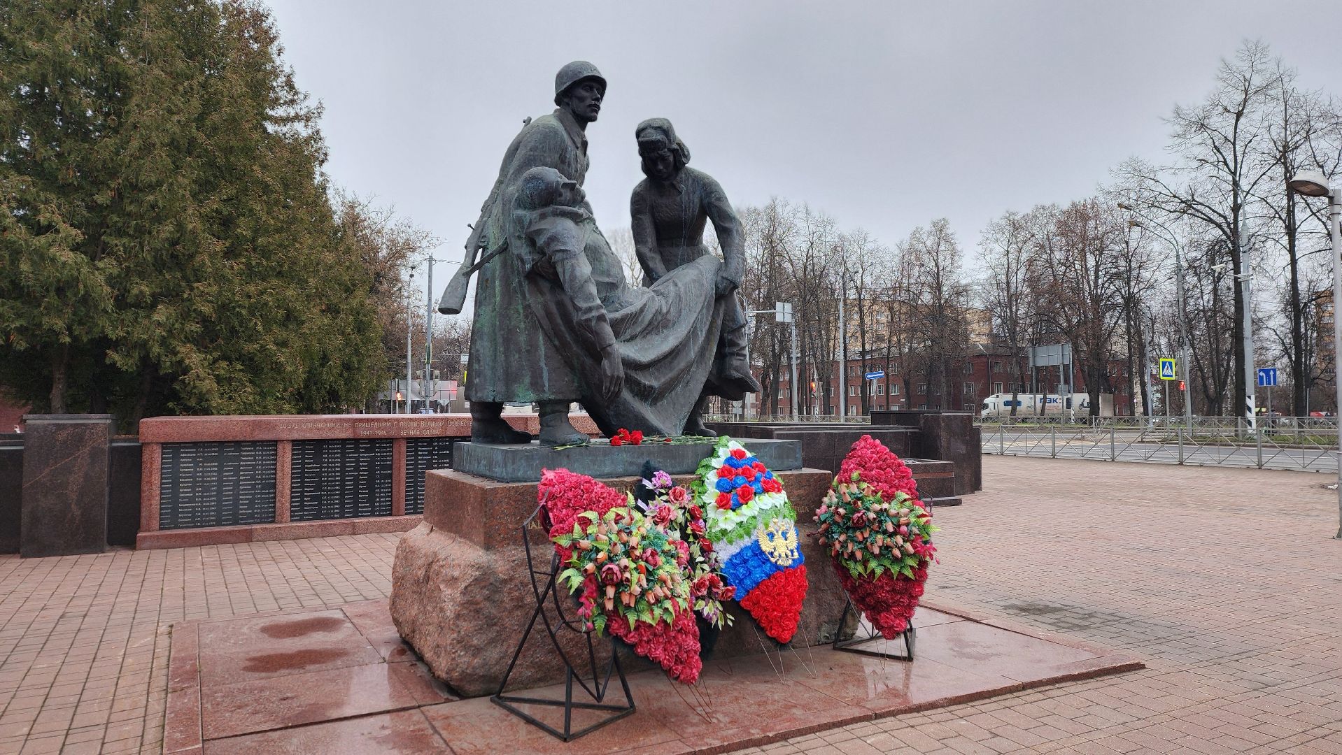 клин, день неизвестного солдата, вечный огонь, великая отечественная война,